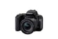 Canon EOS 200D Camera || thumb 1